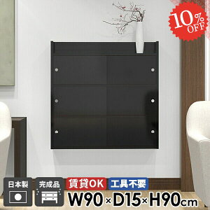 Ǌ|I EH[VFt Lb` ݌˒I [ EH[bN ݂˒I {I bN Ǖt t ݎt ΍p{[h EH[Lrlbg Lrlbg  k { 