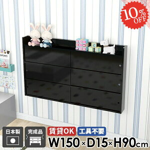 EH[VFt {I EH[Lrlbg  ʏ  gCI t ݂˒I ΍p{[h  EH[bN k ݎt @ Lb` Ǌ|I v ǖʎ[ 