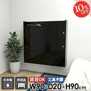 Ǌ|I ݂˒I I  [ t  ݌˒I ݎt Ǖt Lb` gsv k { EH[bN {I  EH[VFt Lrlbg EH[Lr