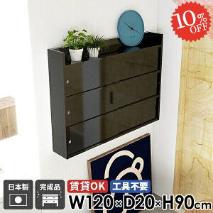 EH[bN ݂˒I ݎt EH[Lrlbg EH[VFt  gCI ʏ  ΍p{[h {I [  t @ Lb` Lrlbg 