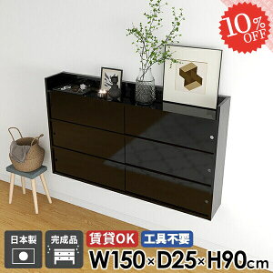 EH[VFt Ǖt t EH[Lrlbg ʏ   {I ݂˒I ΍p{[h ݎt  k gCI @ i Lb` bN v Lrlbg