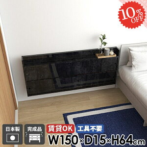 EH[VFt Ǖt t i Lb` I bN  ʏ Ǌ|I ݂˒I {I EH[Lrlbg ΍p{[h v EH[bN ݌˒I k I  ǖ