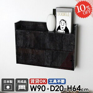 Ǌ|I  EH[bN t ΍p{[h EH[VFt EH[Lrlbg ǂɂI ݌˒I ݎt ݂˒I Ǖt Lb` ʏ   gCI {