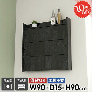 Ǌ|I  EH[Lrlbg t ΍p{[h EH[VFt I ǂɂI ݌˒I ݎt gCI Lb` ݂˒I ʏ Lrlbg  {I EH[