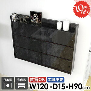 EH[bN t  EH[VFt gCI ǖʎ[ ʏ Lrlbg @ k bN  ݌˒I ݎt {I ݂˒I  ǂɂI v Lb` 