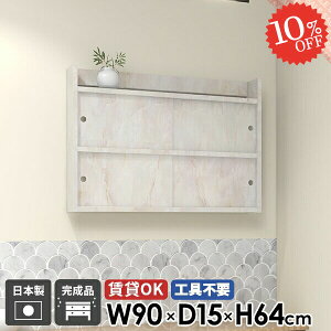 Ǌ|I ݂˒I i  ʏ ΍p{[h EH[Lrlbg {I EH[VFt  Ǖt gCI Lb` t @ v ݎt  ǖʎ[ k 