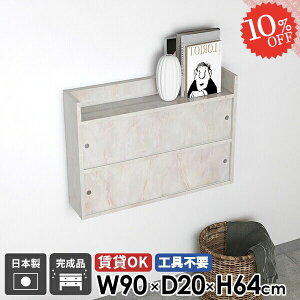 Ǌ|I EH[bN ݎt bN gCI  ΍p{[h [ t gsv i EH[Lrlbg EH[VFt {I Ǖt k Lb`  