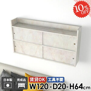 EH[bN  EH[Lrlbg ǖʎ[ @  t ΍p{[h  Lb` EH[VFt Ǌ|I k v ʏ ǂɂI gsv gCI L