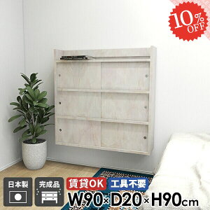 Ǌ|I ݂˒I bN EH[Lrlbg ʏ ΍p{[h {I EH[VFt  Lrlbg Lb` i t gCI @ ݎt  v  