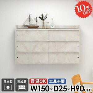 EH[VFt ݎt EH[Lrlbg t ΍p{[h ʏ ݂˒I ǂɂI   Lb` v  {I @ gCI gsv EH[bN 