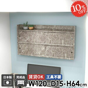 EH[bN Ǌ|I  t EH[VFt ǂɂI ݎt  Lrlbg ΍p{[h i ݌˒I k ʏ EH[Lrlbg ݂˒I Lb`