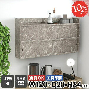 EH[bN t Ǖt EH[Lrlbg EH[VFt ǂɂI ݎt  {I ΍p{[h  ݌˒I Lb` ʏ k ݂˒I v i Ǌ|