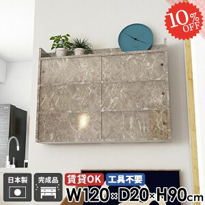 EH[bN k t EH[Lrlbg ΍p{[h EH[VFt i ǂɂI Lb` ݎt  ݌˒I Lrlbg ʏ ݂˒I  {I 