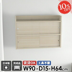 Ǌ|I EH[VFt t EH[Lrlbg ΍p{[h ǂɂI Lrlbg  {I  ǒI gCI Lb` ʏ @ ݂˒I s k v Ǖt