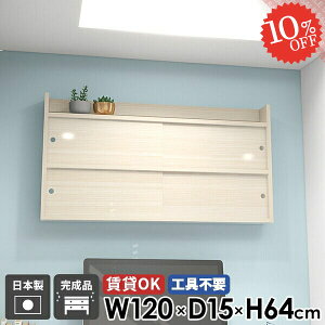 EH[bN ݂˒I ʏ k ǂɂI Lb` ݎt Ǌ|I ݌˒I I Lrlbg i Ǖt EH[Lrlbg I bN  t v 