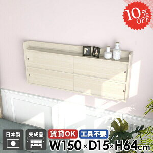 EH[VFt ʏ t EH[Lrlbg ΍p{[h ǂɂI i  ݎt ݂˒I {I Ǌ|I Lb`  k ݌˒I I v bN Lrl