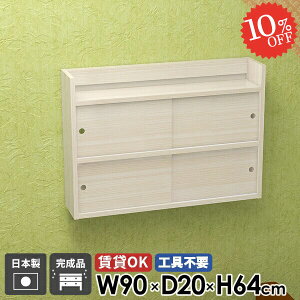 Ǌ|I ʏ EH[VFt t ΍p{[h ǂɂI ݌˒I  ݎt ݂˒I {I Lb` gCI I EH[Lrlbg  bN  EH[