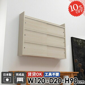 EH[bN ݂˒I Ǖt ʏ ǂɂI I i k I  {I  Ǌ|I ݌˒I Lb` ݎt t v Lrlbg ΍p{[h bN EH[