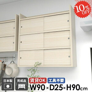 Ǌ|I ݂˒I Lrlbg k I ǖʎ[ EH[VFt ǒI Ǖt  gsv {I [ t bN  ݌˒I ʏ i  ΍p{[h EH[L