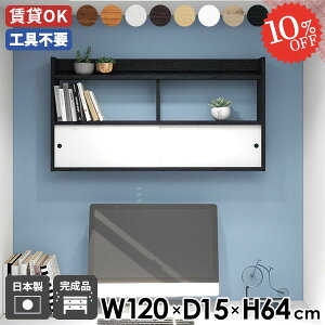 EH[bN Ǖt EH[Lrlbg EH[VFt  ΍p{[h t ʏ   Eߏ {I ǂɂI ݂˒I ǖʃVFt ݌˒I XCh z