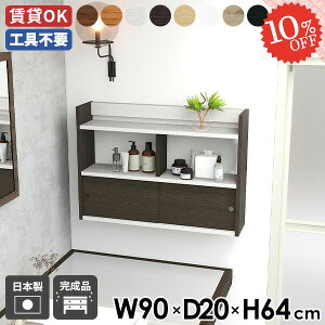 EH[bN Ǖt ΍p{[h EH[Lrlbg ʏ  EH[VFt {I   {bNX ݂˒I ݌˒I gCI t 90 Lb` {  zCg 