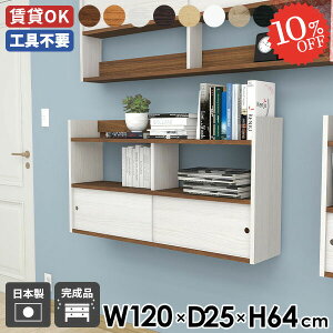 EH[bN EH[VFt EH[Lrlbg  t Lb` ݌˒I ʏ ΍p{[h  ǖʎ[ ǂɕtƋ Eߏ {I [ ݂˒I Q ǖʃbN 