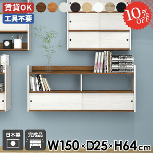 EH[bN EH[Lrlbg 150  ΍p{[h ʏ t EH[VFt k ǂɂI fBXvCbN ݂˒I I ǂbN Eߏ ݌˒I i`