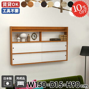 EH[bN  EH[Lrlbg t EH[VFt Lb` ݂˒I [ gCI ΍p{[h Ǖt ݌˒I Ǌ|bN ʏ {I ݎt ǂI ǂɂ