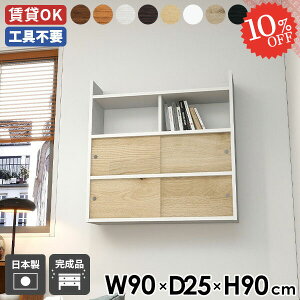 EH[bN EH[Lrlbg EH[VFt Q  ΍p{[h t ʏ gCI  {I ǂɕtƋ ݂˒I k ݌˒I ǂI Eߏ i`