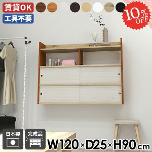 EH[bN XCh ΍p{[h EH[Lrlbg ʏ  t {I EH[VFt ݂˒I Lb` v gCI Ǌ|bN I  ubN ǖʃVF