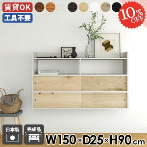 EH[bN  EH[Lrlbg   ΍p{[h Ǌ|bN EH[VFt gCI ݎt {I ݂˒I 150 ʏ ݌˒I t ǂI ǖʃ