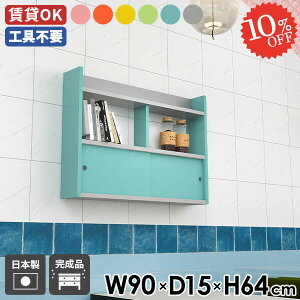 EH[bN EH[Lrlbg  t ʏ EH[VFt ΍p{[h ǂɂI ݂˒I VFt Lb` ǖʎ[ {I ǂbN 90 ݌˒I Ǌ|bN 