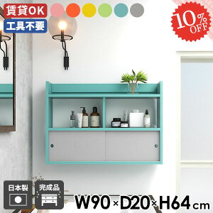 EH[bN I EH[Lrlbg  ΍p{[h ʏ ݌˒I EH[VFt 90 t u[ Eߏ {I ǂɂI O[ ݂˒I Q [ XCh H