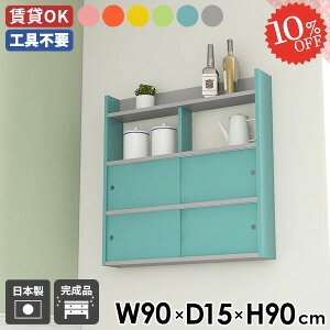 EH[bN EH[Lrlbg EH[VFt ʏ ǂɂI  ΍p{[h ݌˒I ݂˒I t ǖʎ[ i ǂI ǂbN {I I sN Ǌ|