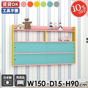 EH[bN EH[VFt fBXvCbN EH[Lrlbg ΍p{[h   t [ k Lb` gCI {I ǂI ʏ ݂˒I VFt ǒI 