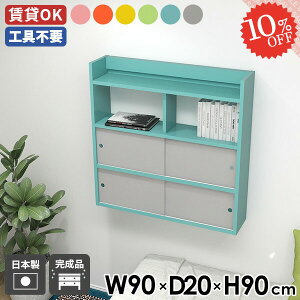 EH[bN ΍p{[h  EH[Lrlbg EH[VFt ǂɂI Ǌ|bN t  ݂˒I 90 ݌˒I Ǖt ʏ {I gCI ǖʃbN Lb`