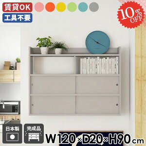 EH[bN EH[Lrlbg ΍p{[h  EH[VFt ݂˒I Ǖt ǂɂI  {I ݌˒I HI Lb` ʏ Eߏ t bN ǂ ǖʃVF