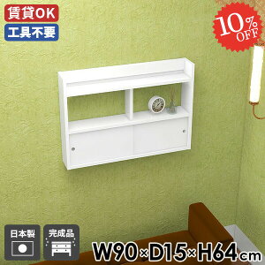 EH[bN ΍p{[h EH[Lrlbg   EH[VFt ݎt t gCI ݂˒I ݌˒I I {I ʏ  zCg fBXvCbN 