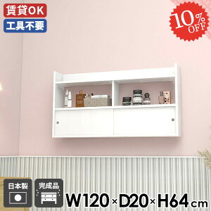 EH[bN 120 EH[Lrlbg EH[VFt  t  ΍p{[h {I ݂˒I Lb` gCI ݌˒I ʏ ǂɂI zCg Eߏ bN HI 