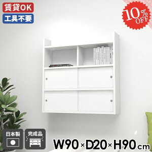 EH[bN ǖʎ[ EH[Lrlbg EH[VFt   ݂˒I t ݌˒I {I ǂbN zCg 90 ʏ ʎdグ ΍p{[h { ǂɂ