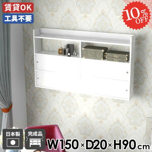 EH[bN  Ǖt EH[Lrlbg ΍p{[h EH[VFt ݌˒I  {I ݂˒I zCg Lb` I ʏ k t Eߏ ʎdグ 150 H