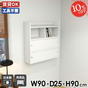 EH[bN bN VFt EH[Lrlbg ΍p{[h ʏ t EH[VFt zCg  Lb`  Ǖt ݂˒I ݌˒I {I ǂɕtƋ XCh