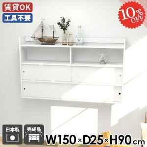 EH[bN EH[Lrlbg EH[VFt ʏ zCg ǖʎ[ Q Eߏ ݌˒I   v ǂbN t HI ݎt  ݂˒I {I 