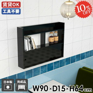 EH[bN i k EH[Lrlbg ΍p{[h EH[VFt Ǌ|[  {I ݂˒I Lb` ǖʃVFt  ʏ ǖʎ[ t Eߏ Ǖt u