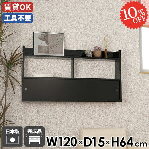 EH[bN [ EH[Lrlbg   EH[VFt ݂˒I t {I ΍p{[h Lb` Eߏ ǂɂI ʏ ݌˒I I i ǖʃVFt u