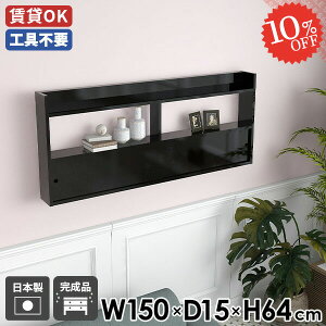 EH[bN ΍p{[h EH[Lrlbg fBXvCbN ǖʎ[  [ VFt k ݌˒I ubN XCh Ǌ|bN HI ǂbN ȒP t 