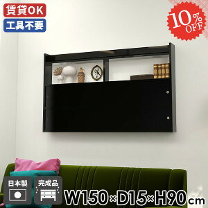 EH[bN Q Lb` EH[Lrlbg  ΍p{[h t EH[VFt ݎt fBXvCbN 150 ݂˒I ݌˒I ʏ {I  ubN E