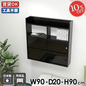 EH[bN EH[Lrlbg  ǂɂI  ΍p{[h t ʏ 90 EH[VFt u {I Lb` gCI ݌˒I ݂˒I ǂI Ǌ|[