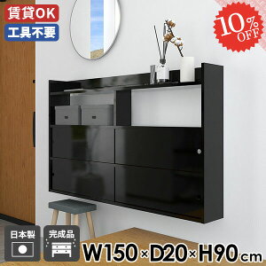 EH[bN Ǖt ΍p{[h EH[Lrlbg ʏ  {I EH[VFt ݂˒I gCI Lb` Ǌ|bN {bNX I  ݌˒I t ǖʃVF