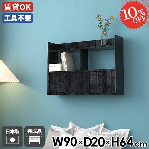 EH[bN EH[Lrlbg  t  ΍p{[h gCI EH[VFt ݂˒I ǂɂI {bNX ǂI v ʏ  {I Q ǖʃbN X